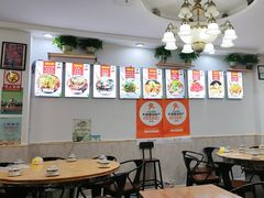 -樱桃创意厨房
