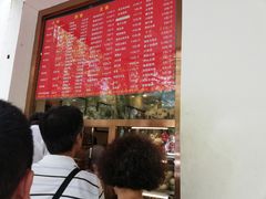 -玉华台饭庄(裕中西里小区店)