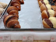 -OUR Bakery(SKP-S店)