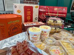 -老鼎丰(靖宇街总店)