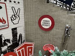 -BASEMENT FG (成都太古里店)