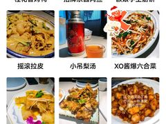 -额娘·现烙春饼烤鸭(太原总店)