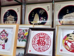 -西北轻工批发市场