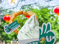 -尹三豆汁(前门旗舰店)