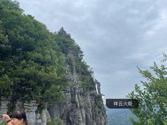 -恩施大峡谷