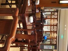 -老半斋(福州路店)