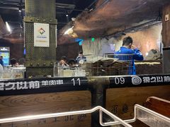 -很久以前羊肉串(农科路店)