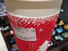 英式奶茶-85度C(生甜甜圈研究工坊·上海平凉店)