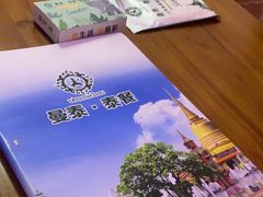 -曼泰·泰餐(江南环球港店)