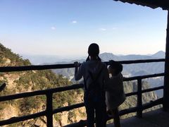 -明堂山风景区