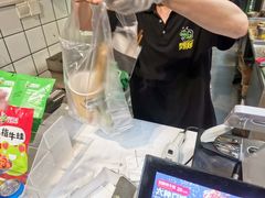-型男美蛙烤牛蛙(南长街店)