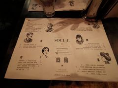 -Ocean's Table 欧舍