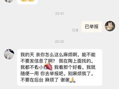 -喵百万·布偶·蓝金金渐层英短·猫舍(百子湾店)