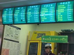 -老回回饺子馆(海洋馆店)
