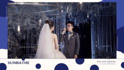 -婚礼美学