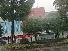 -宝山国家矿山公园