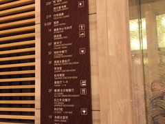 -无锡新湖铂尔曼大酒店