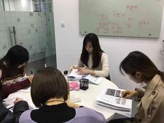 -樱花国际日语(徐家汇中心)