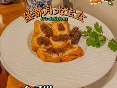 -盏簋品味馆(沙溪店)