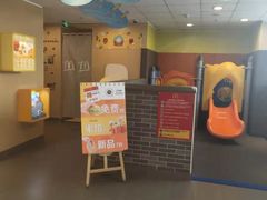 -麦当劳(河北唐山光明路餐厅)