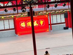 -深圳锦绣中华民俗村