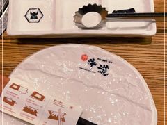-御牛道日式烤肉料理(杭州万象城店)