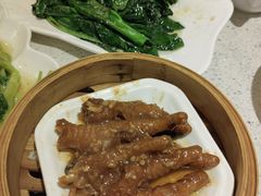 -又一间茶点轩(百汇广场店)