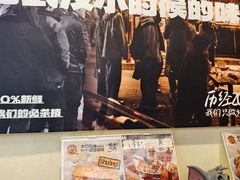 -前进5路汉堡炸鸡(昙华林店)