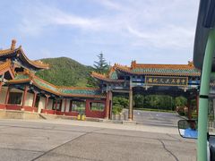 -龙口南山旅游景区