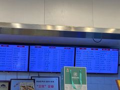 -护国寺小吃(新街口店)