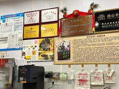 -陳仔(北京路店)