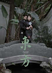 -巴黎经典婚纱摄影PARISSIC