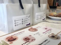 -LAB COFFEE来杯咖啡(浦仓路店)