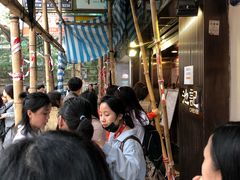 -池记(尖沙咀店)