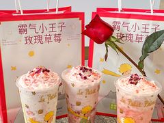 -奈雪的茶(湖滨银泰in77C区PRO店)