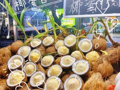 -海大南门夜市(海富街店)