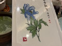 -全聚德(常州店)