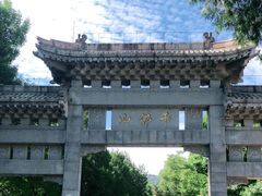 -千佛山风景名胜区
