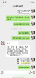 -上海时光整形外科医院