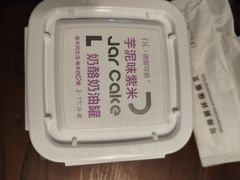 -胖东来生活广场(健康路店)