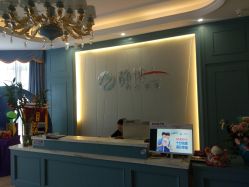 -静博士养生美容连锁