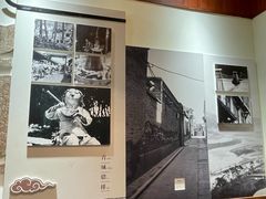 -岳记兴隆·青城腊排铜火锅(融创店)