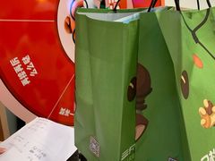 -三只松鼠(正弘城店)