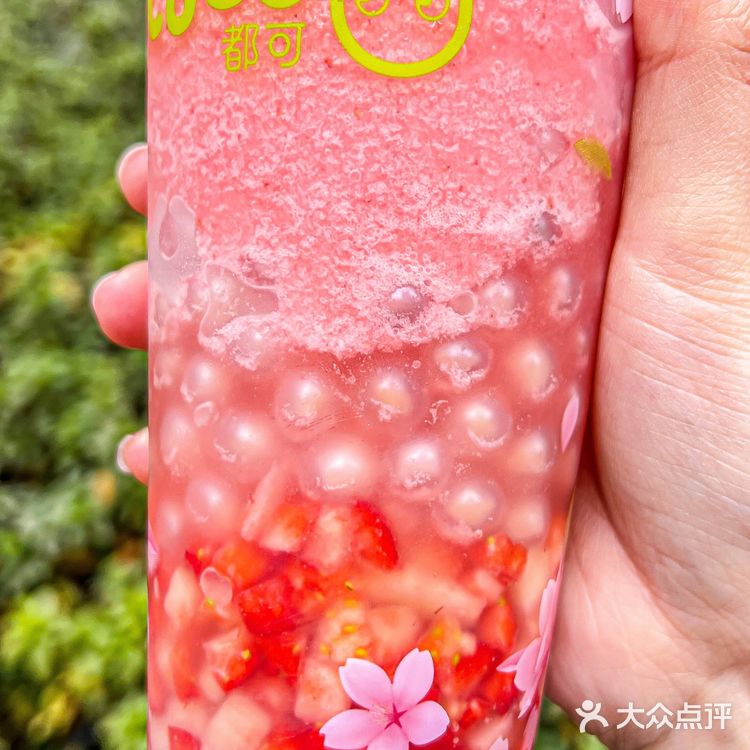 coco新品这颜值🆘这才是仙女该喝的奶茶🧚