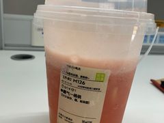 -奈雪的茶(石家庄万象城店)