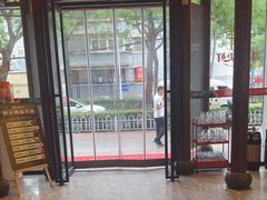 -阿瓦山寨·湘菜现炒·剁椒鱼头王(咸阳总店)