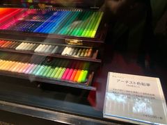 -伊东屋(本店)