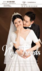 点击看大图 -二十一世纪婚纱摄影(省府前街店)