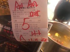 -吉布鲁牛排海鲜自助(百伦店)
