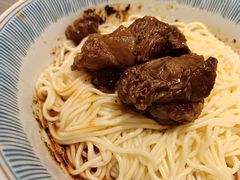 -好這口重庆小面(总店)